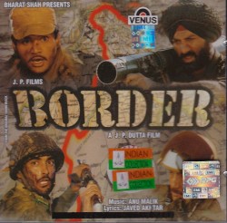 Border