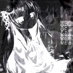 dissociated