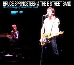 1981‐01‐24: Ottawa Civic Centre, Ottawa, ON, Canada