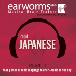 Rapid Japanese, Volume 2