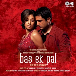Bas Ek Pal
