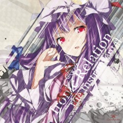 Ironic Relation the Instrumental