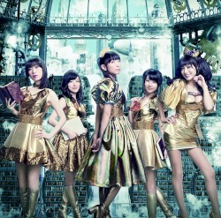 Aice⁵ ALL SONGS COLLECTION