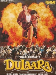Dulaara