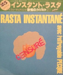 Avec l'effroyable pecqre