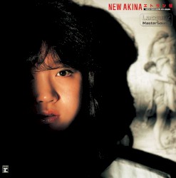 NEW AKINA エトランゼ AKINA NAKAMORI 4TH ALBUM