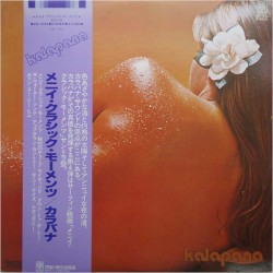 Many Classic Moments