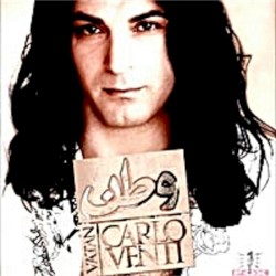 Vatan (Persian Music)