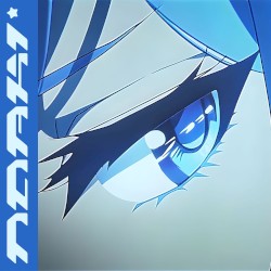 Suima