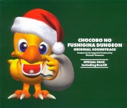 Chocobo's Mysterious Dungeon