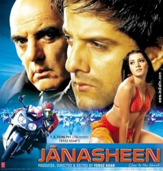 Janasheen