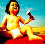 Galore: The Singles 1987–1997