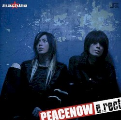 PEACENOW e.rect