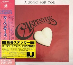 A Song for You