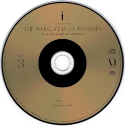 世界最高の暗殺者、異世界貴族に転生する オリジナルサウンドトラックCD II