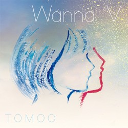 Wanna V
