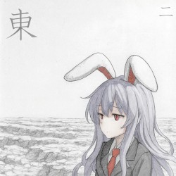 Touhou Thingamajigs 2025