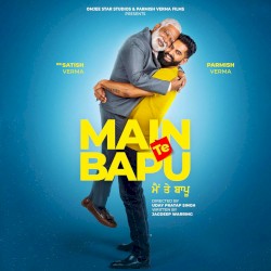Main Te Bapu (Original Motion Picture Soundtrack)