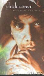 Music Forever & Beyond