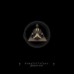 Jhanas-nur