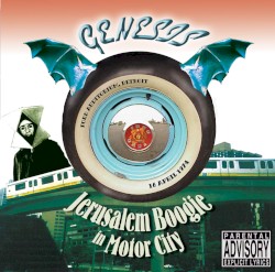 Jerusalem Boogie in Motor City