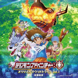 “Digimon Adventure:” Original Soundtrack Vol.1