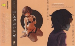 ＨＥＮＴＡＩ ＭＩＸＴＡＰＥ