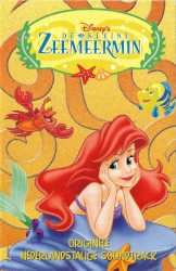 De kleine zeemeermin: Originele Nederlandstalige soundtrack
