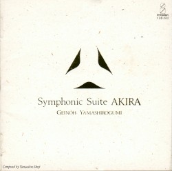 Symphonic Suite AKIRA