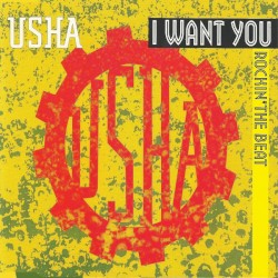 I Want You / Rockin' the Beat