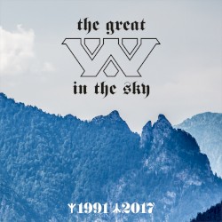 The Great Wump in the Sky