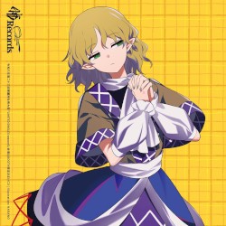 第23回博麗神社例大祭 会場&BOOTH限定おまけCD