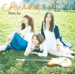 SistAr