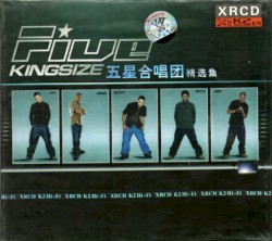 Kingsize