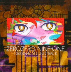 009-1 オリジナル・サウンドトラック