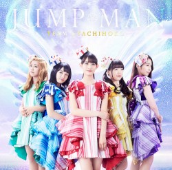 JUMP MAN