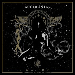 Ma Ion (Formulas of Reptilian Unification)