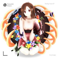 Healing Tunes EP