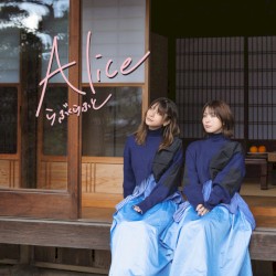 Alice