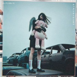 ロックンロールシネマ