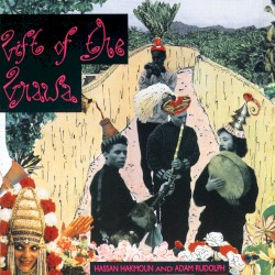 Gift of the Gnawa