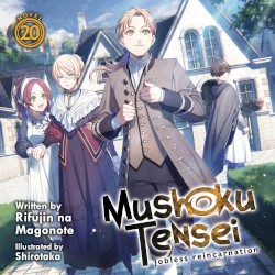 Mushoku Tensei: Jobless Reincarnation, Novel 20