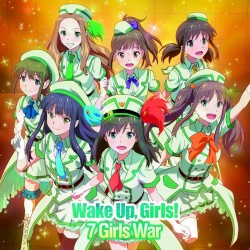 7 Girls War