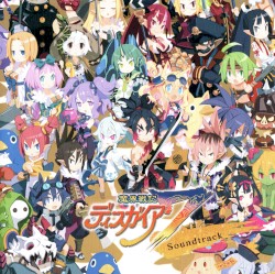 Makai Senki Disgaea 7 Soundtrack