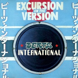 Excursion on the Version