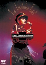 Pop Liberation Force〜YOKO OGINOME CONCERT〜
