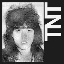 Public Display of Infection (live)