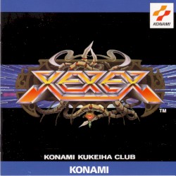 XEXEX