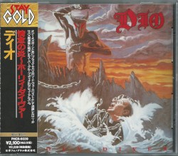 Holy Diver