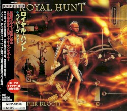 Paper Blood